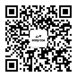 Easy COA 公众号