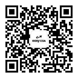Easy COA 服务号